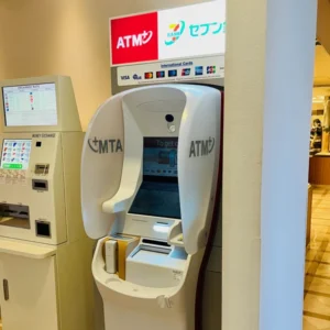 이시가키 ANA ATM
