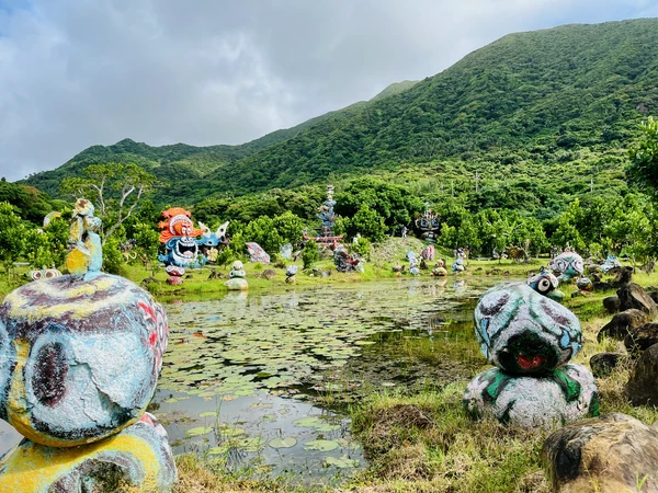 정원 호수